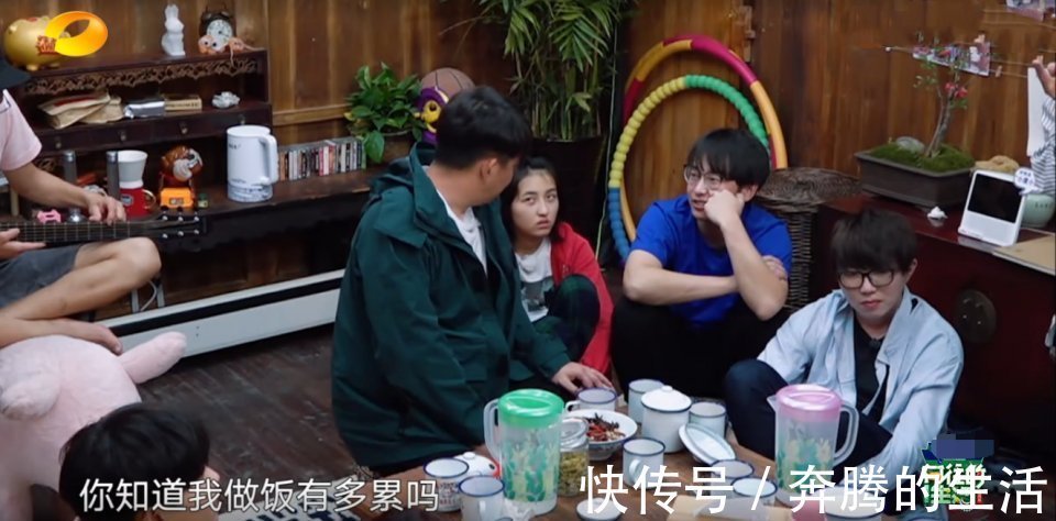 黄磊又黑脸?陈赫点名要小龙虾却剩下半盘,豪华食材恐失了初衷