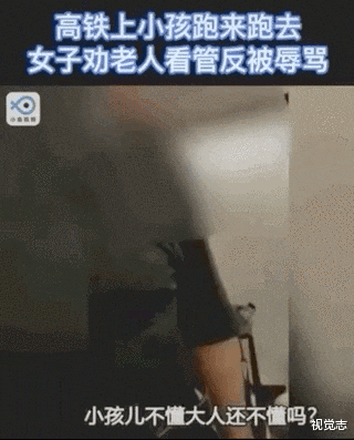 小女孩|熊孩子毁46万元作品,家长叫嚣:小孩吃屎你也吃屎?