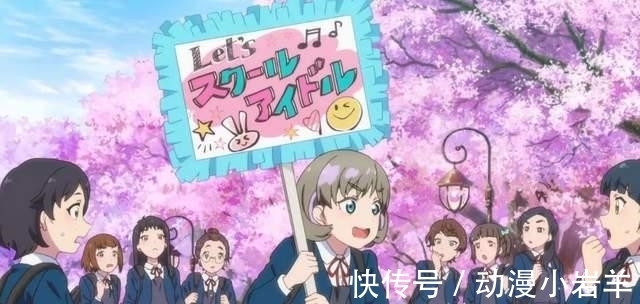中国女性|日本人对“中国女性”的刻板印象,被这部日本动画打破了?