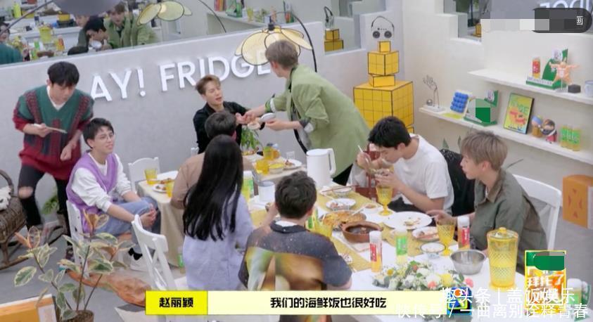 嘉賓|《拜冰》首播槽點節目流程似快本,嘉賓黑歷史多,何炅再受牽連