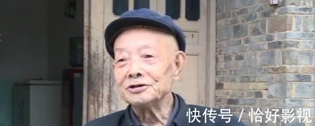 贵州|贵州老人百岁依旧健康硬朗，探访老人长寿的秘密