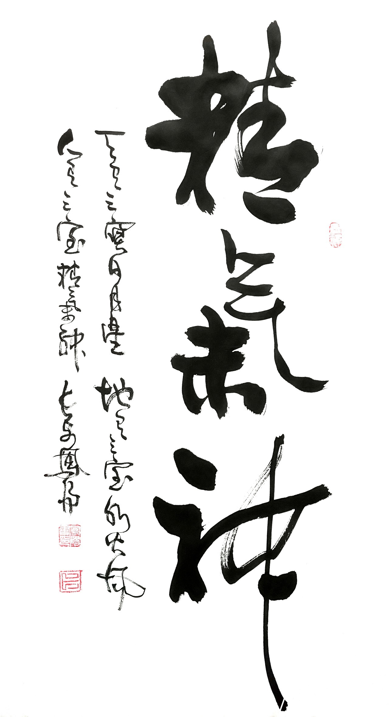 高手|说到书画作品,还是高手在民间啊,大家来点评下这些作品到底怎么样