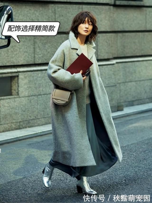 配饰 女人到了50岁别瞎穿,今年流行的“精简风”,照着穿时髦又减龄