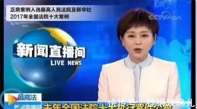 别墅|内幕来了!为何绶溪畔的北戴河别墅群不得不拆拆完以后呢