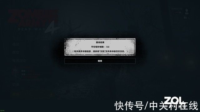 主机|铭瑄MS-挑战者H510 ITX评测 小主板也要秀起来