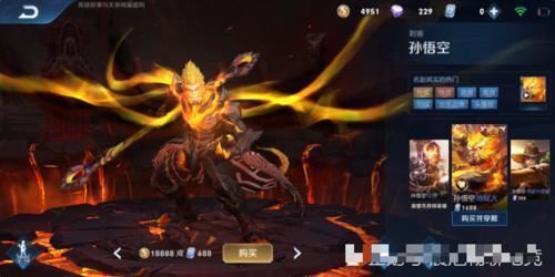 排名|官宣猴子皮肤大排名地狱火B级,荣耀A级,没人要的他才是SSS级