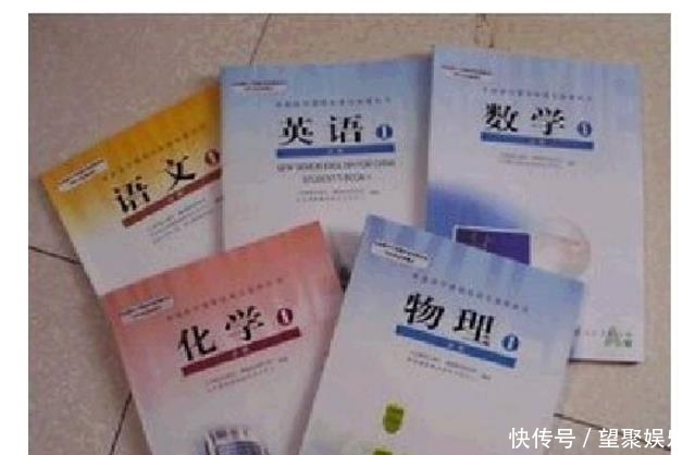 特征|高中“英语成绩”不好的学生，有这3个特征，看看你占几项？