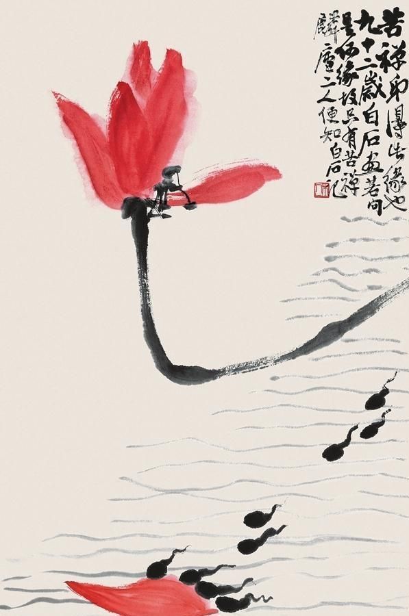 倒影#齐白石送给弟子的一幅画,10只蝌蚪隐藏宝藏,送给懂画的人