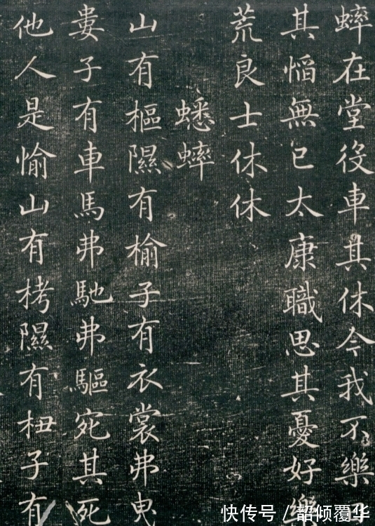 书法&他是站在书法史巅峰的人,李世民对他礼遇有加,他的书法太美了