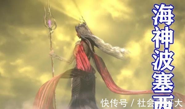 小怪物們|斗羅大陸波塞西形象終于公開!魚鱗長裙加水晶王冠,氣質碾壓教皇!