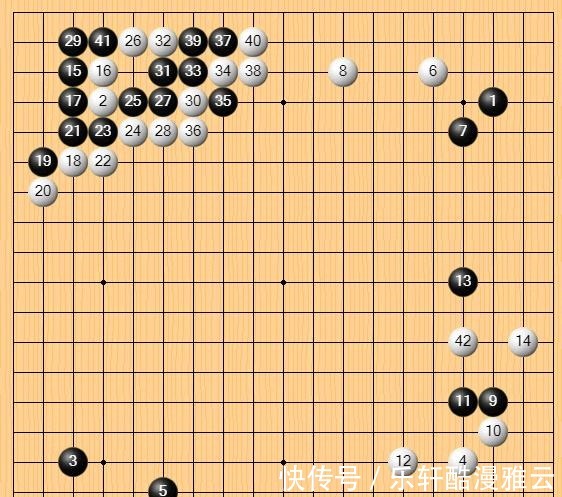 吴依铭|吴依铭、仲邑堇,你们要小心,金恩持真的回来了!