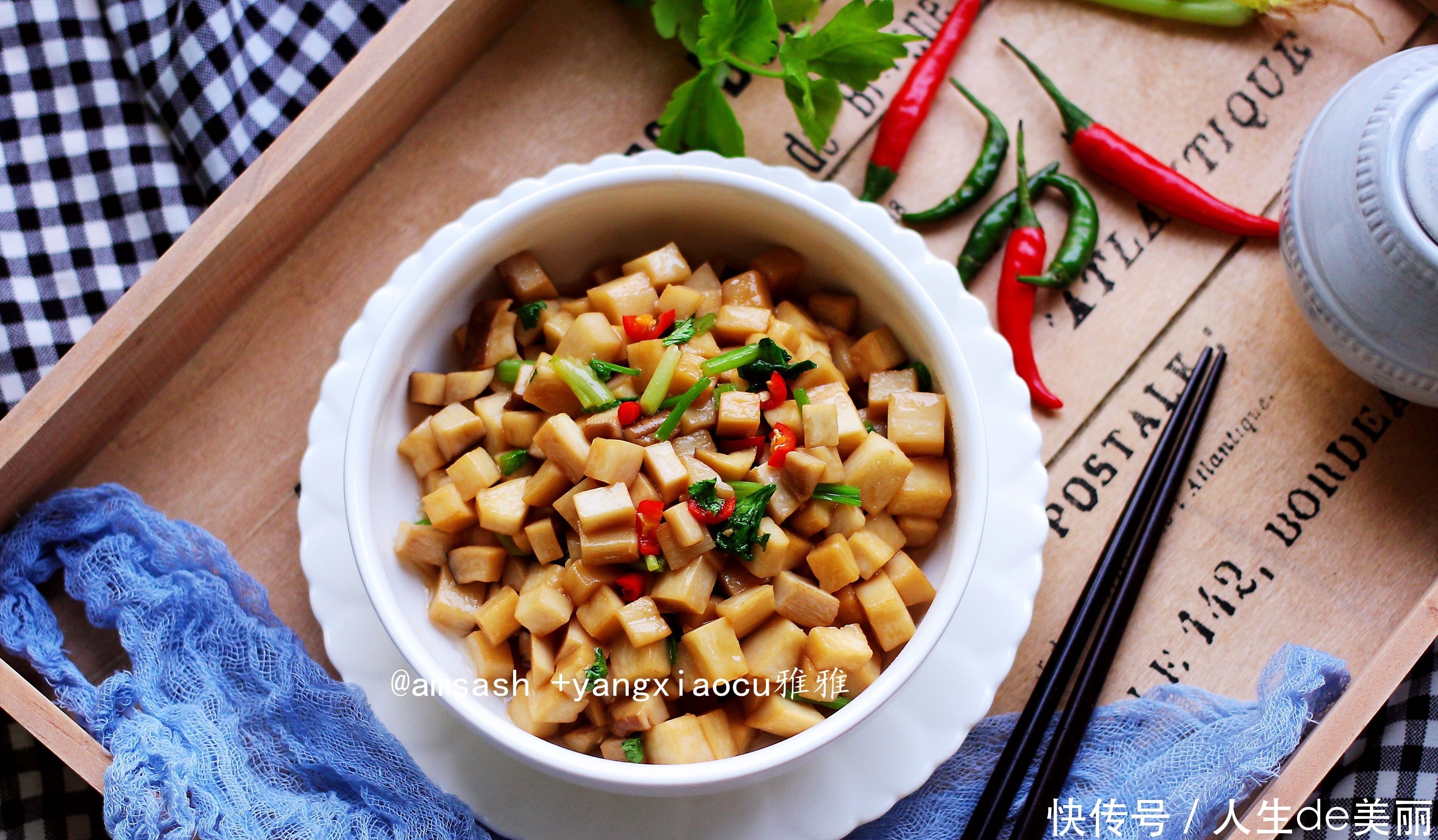 杏鲍菇最好吃的做法,不加盐和水,比肉还好吃,上桌就被抢光了!