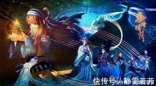 手游|秦时明月世界迟迟不出动漫,玄机居然憋出这个大作