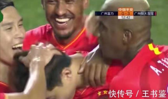 河北华夏幸福|恒大左后卫无缘国足!李霄鹏不征召!疑似和当年离开鲁能事件有关