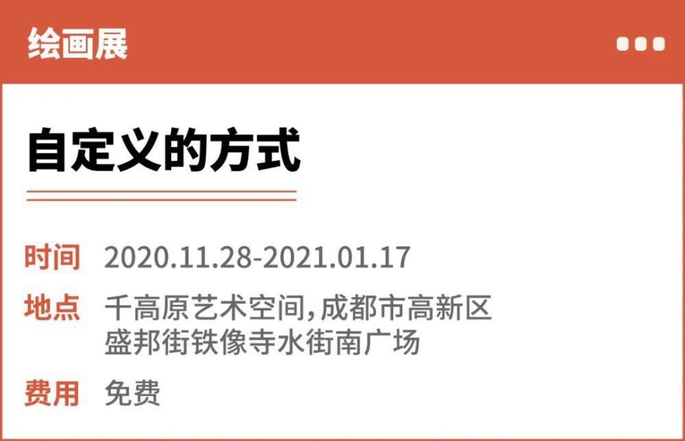  动物|不要低估孩子对展览的感受力，他们往往会给你惊喜