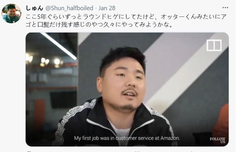 《青春有你3》熊系练习生登场，成功吸引了眼球…