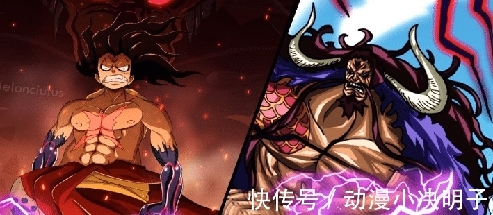 果实|海贼王999话：凯多的果实能力很特别，不是龙，却比龙更可怕