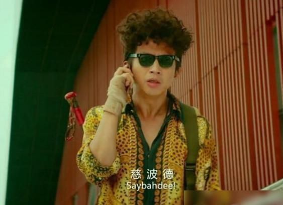 跑男|鄧超為啥退出《跑男》檔期只是幌子,鹿晗現(xiàn)狀早已揭示真相