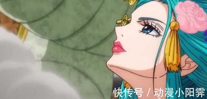 毛皮族|海贼王:时间能力继承者——花魁小紫(日和),与父亲最后的告别