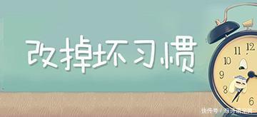 男人需要“养精”，平时5件事做好，重新做回真男人！