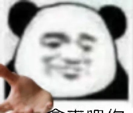 90后|“拿来吧你”走红年轻人圈子！90后已经跟不上00后的造梗速度了