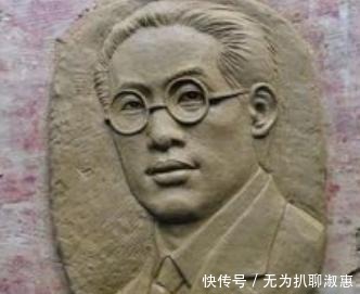 素有“清华才子”之称的他,明明还很年轻,为何非要闹自杀呢?