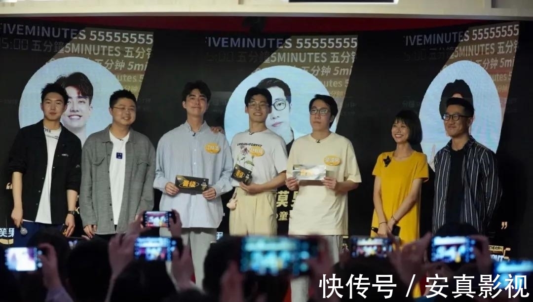 脫口秀大會3|《脫口秀大會4》終于學會如何正確「捧」笑果文化了