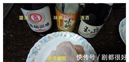 孩子|自从学会鸡腿这样做，3天不做孩子就点名要，比吃红烧肉还解馋！