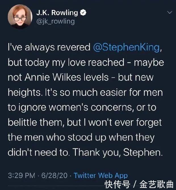 魔法世界|J·K·羅琳懂什么《哈利·波特》