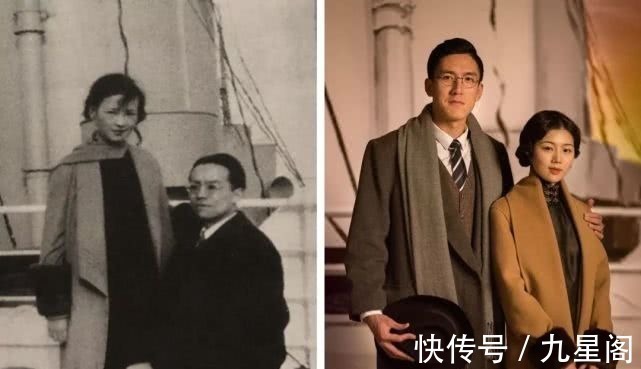 林徽因@林徽因究竟是个什么样的人钱钟书11字暗示她的“浪”!