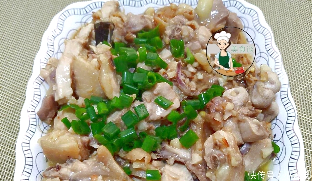 鸡肉|是调料也是药，搭配鸡肉一起蒸，鲜香开胃，味道好极了，错过可惜