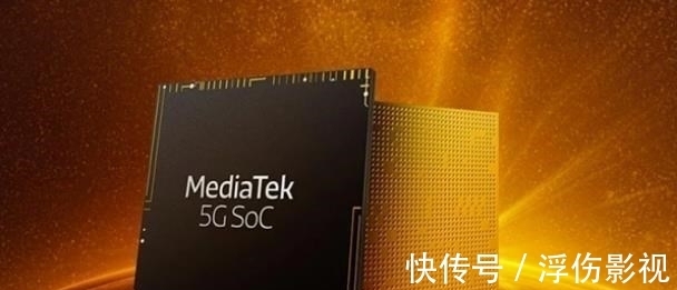 华为手机|3个好消息接踵而至,联发科进步神速,高通面临严峻考验