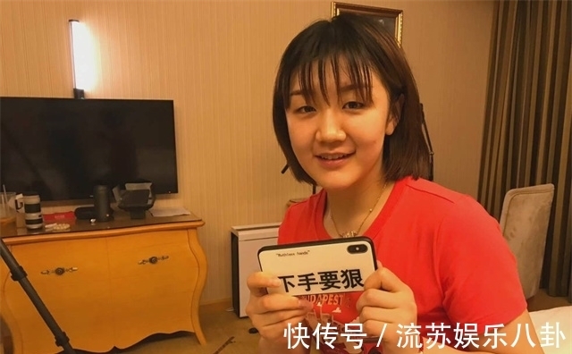 陈梦|日本平野美宇真大气!向陈梦鞠躬祝贺,国乒一姐艰难取胜赛后哭了