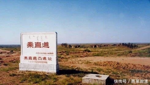 古代|古代中国的四个逆天工程，现代人可能都建不出来