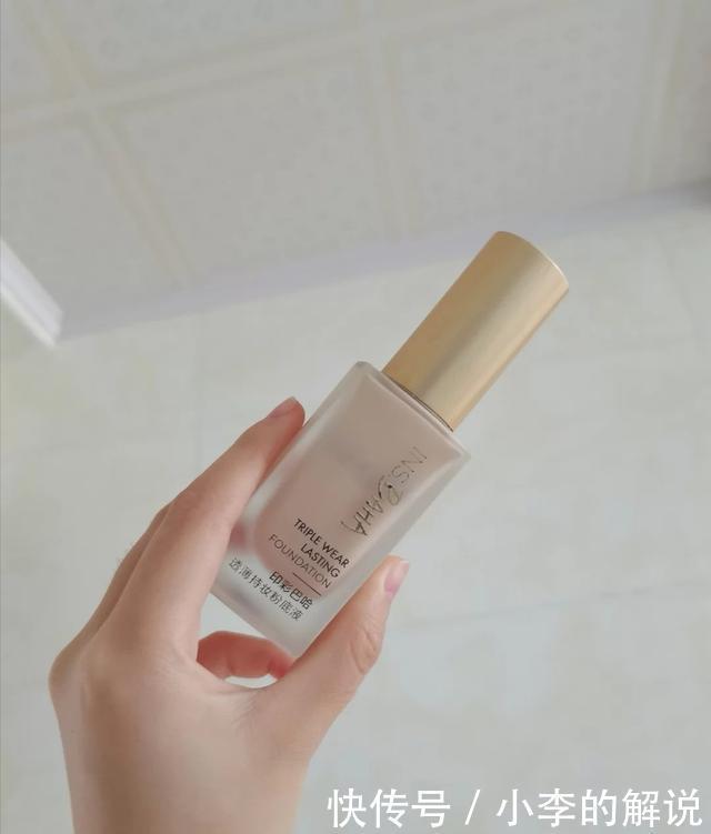 韩熙贞|适合油皮女生的几款粉底液,控油遮瑕不卡粉,值得试试