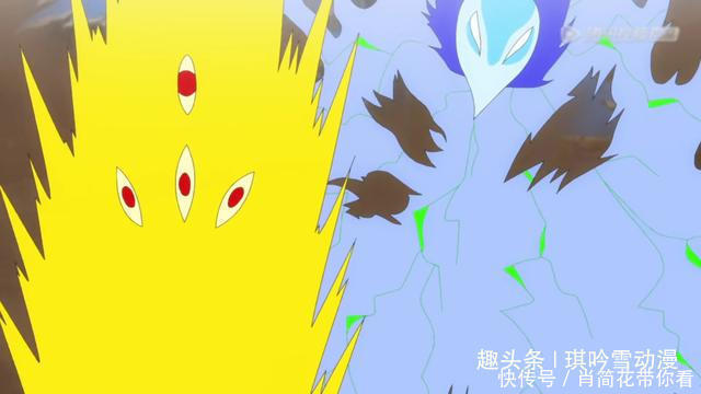 狐妖小红娘:这些就是圈外生物?不知道实力如何,长相倒是恐怖