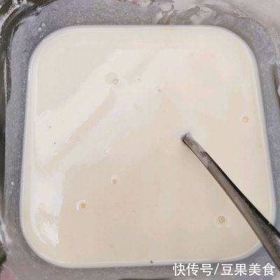 皮子|经典日式抹茶红豆大福#奈特兰草饲营养美味#