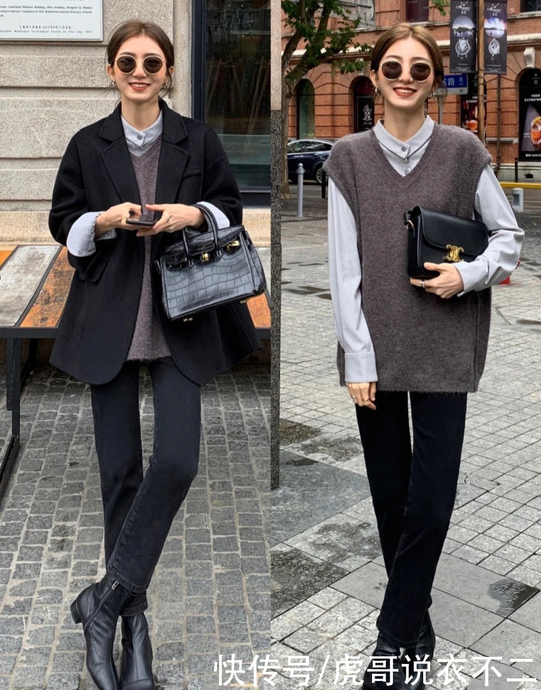  忽略|总被忽略的针织马甲，她用3种穿法穿成时髦精，温柔高级还减龄