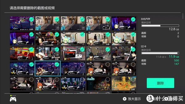 实用|14个Switch的隐藏小技巧，极其实用！