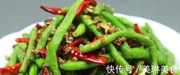 推荐几道鲜香美味的家常菜,香味扑鼻,每次一上桌全抢光,超美味