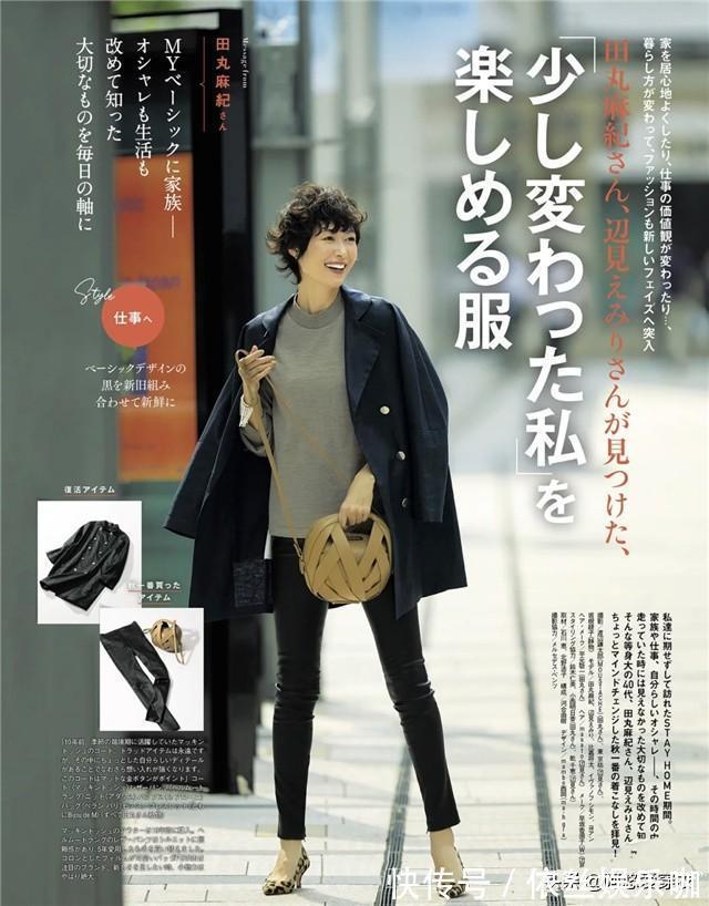 搭配 上了年纪的女人,颜色别乱选,多穿这3种“大气色”,附赠搭配法