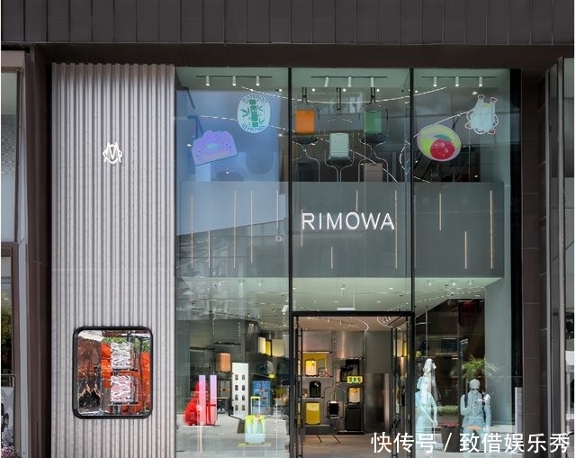 精品|RIMOWA北京三里屯太古里精品店启幕