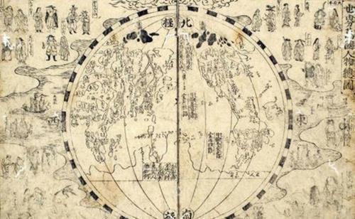 中国文化#山海经并非神话,而是一个丢失的世界古希腊记载证明它不是传说