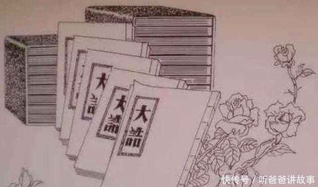 朱元璋|为什么一个国家的衰败,往往都是从基层开始的看朱元璋就知道了