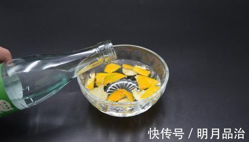 橘子皮放到白醋里泡一泡,真是厉害,一年能省几百元,都学学吧