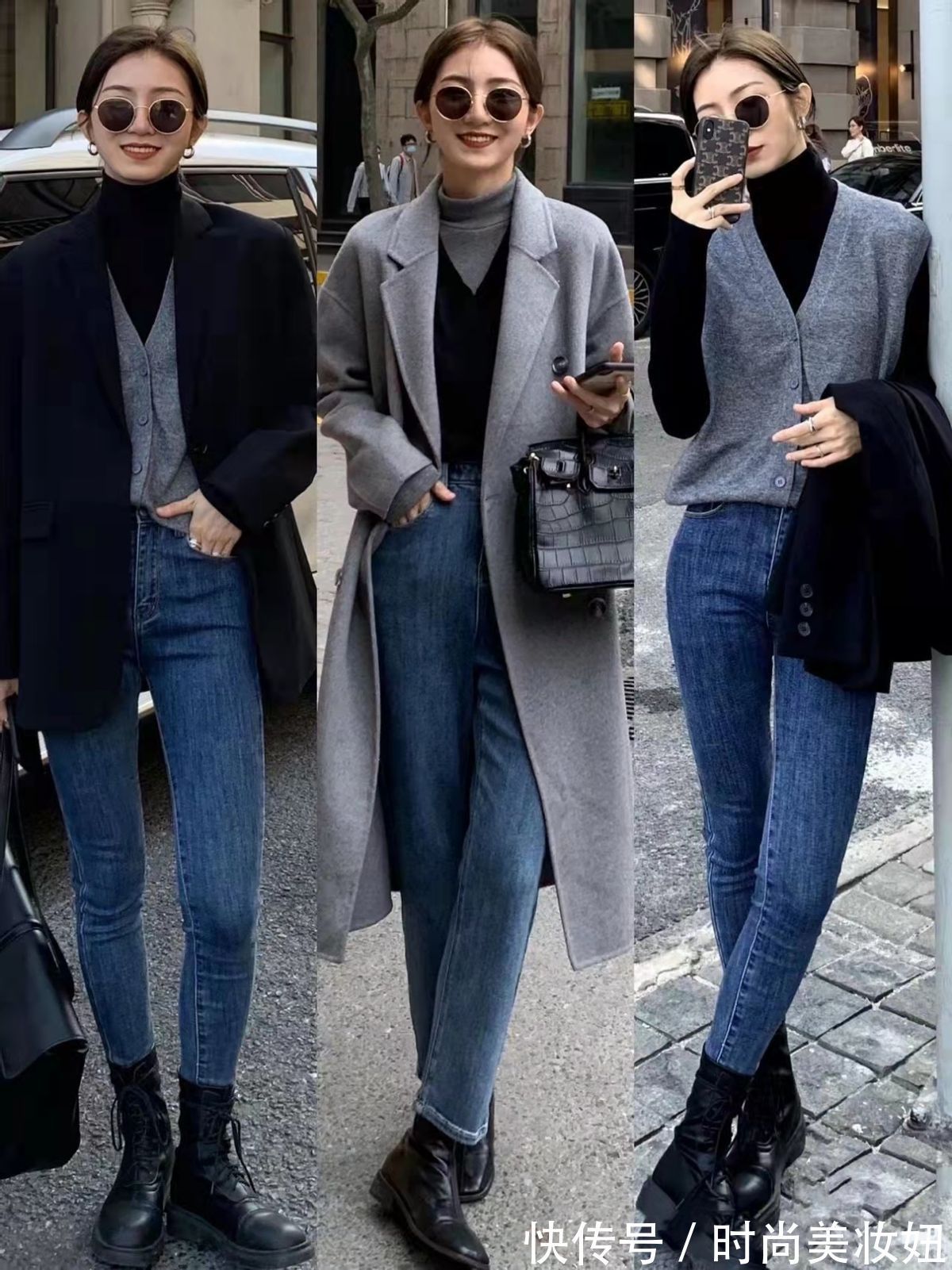 保暖|“大衣+小脚裤”才是正确打开方式,实用显瘦还保暖,随便穿都美
