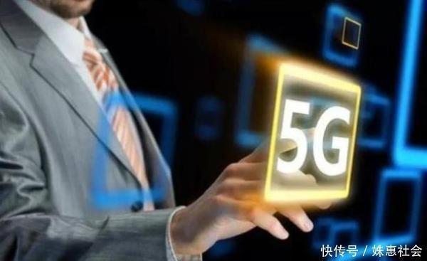 4g网络|5G将全面普及，我们该换手机卡还是换手机这次终于明白了
