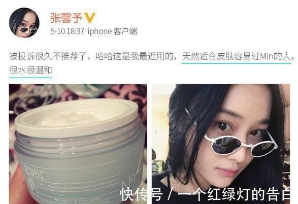 涂抹 皮肤出现各种问题,掌握正确的护肤步骤,让你的皮肤细腻有光泽!