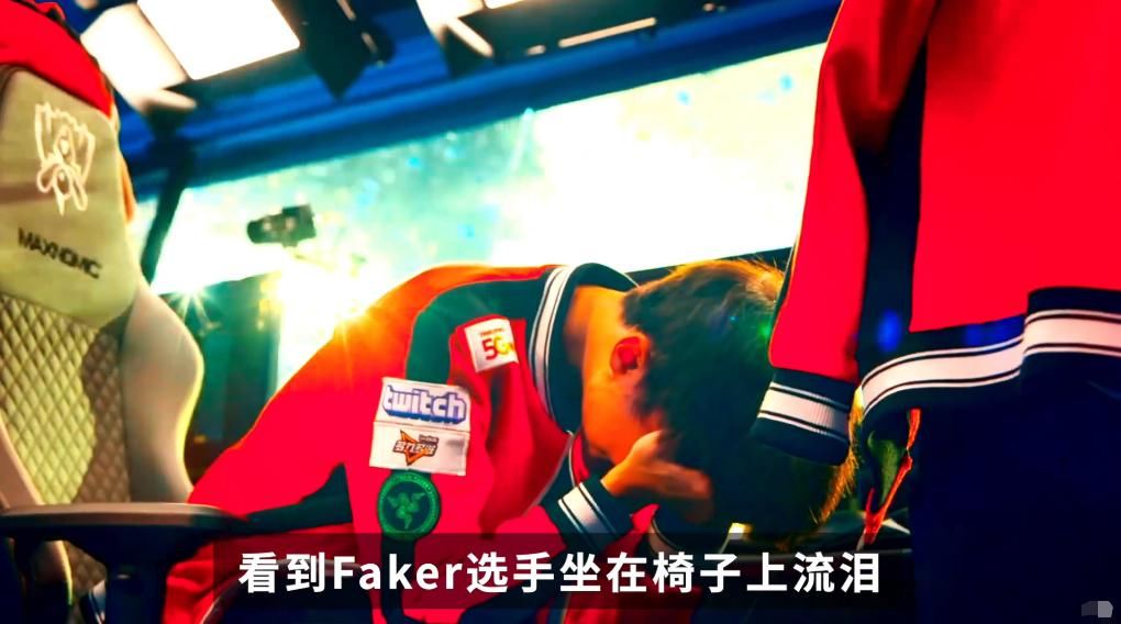 辞职|冬转倒计时!继金晶洙辞职后!T1再次传出离队消息