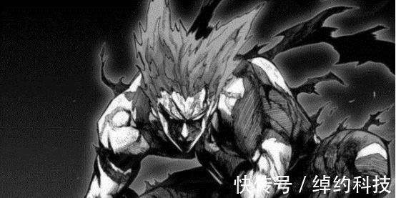 神级怪人|一拳超人:埼玉力量丧失,神明统治地球,结局早有暗示?